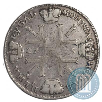 Фото 1 рубль 1725 года СПБ "Солнечный в латах"