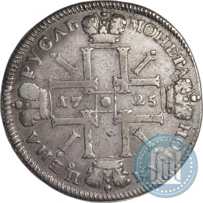 Фото 1 рубль 1725 года СПБ "Солнечный в латах"