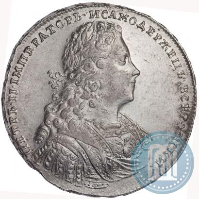 Фото 1 рубль 1728 года  "Тип 1728"