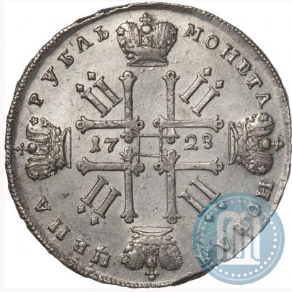Фото 1 рубль 1728 года  "Тип 1728"