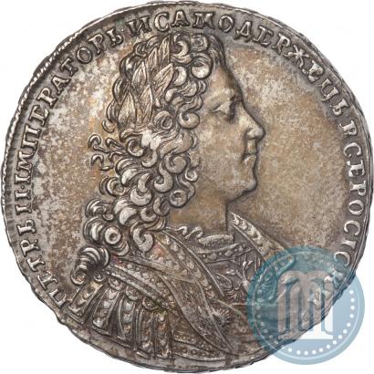 Picture 1 rouble 1728 year  "Type of 1728"