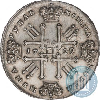 Фото 1 рубль 1729 года  "Тип 1729"