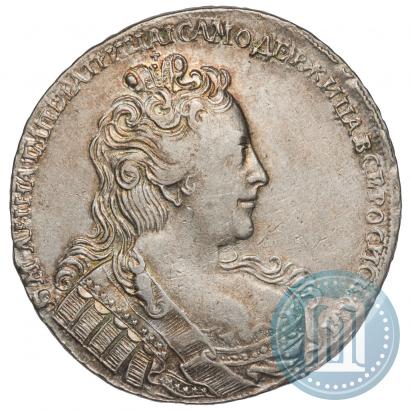 Picture 1 rouble 1730 year  