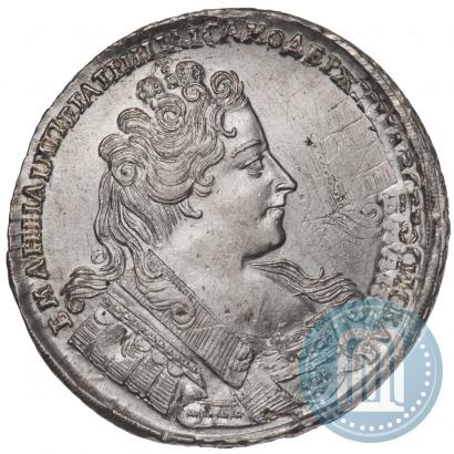 Фото 1 рубль 1732 года  