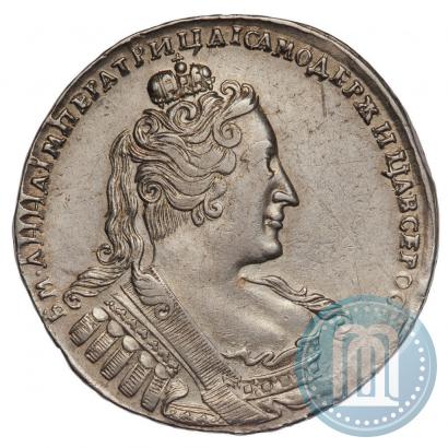 Фото 1 рубль 1734 года  "Тип 1732 года"