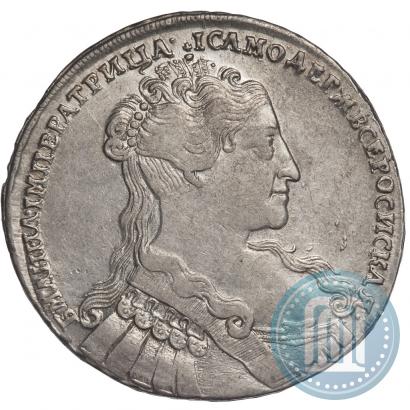 Picture 1 rouble 1734 year  "Type of 1734"