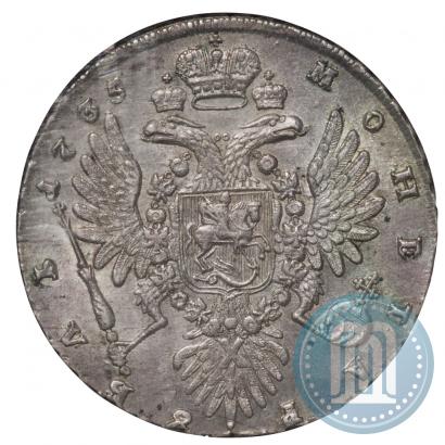 Picture 1 rouble 1735 year  