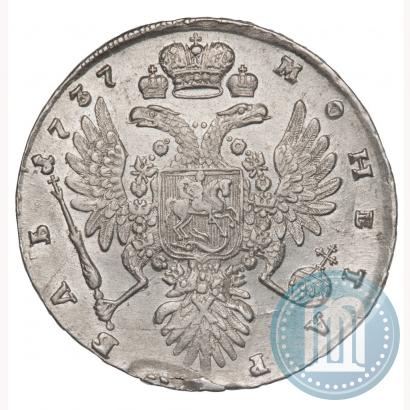 Picture 1 rouble 1737 year  "Type of 1735"