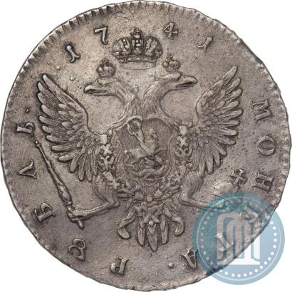 Picture 1 rouble 1741 year СПБ 