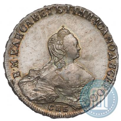 Picture 1 rouble 1755 year СПБ-IМ 