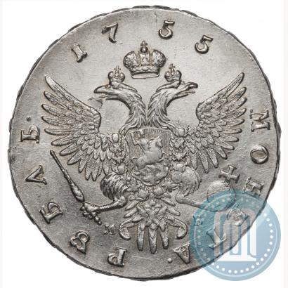 Picture 1 rouble 1755 year ММД-МБ 