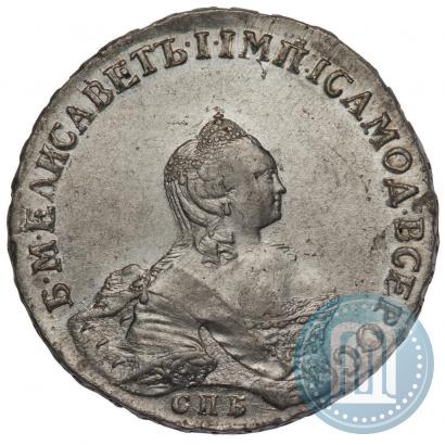 Picture 1 rouble 1756 year СПБ-IМ 