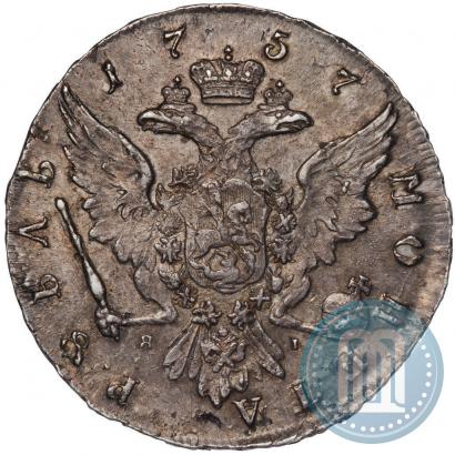 Picture 1 rouble 1757 year СПБ-ЯI "Portrait by J. Dassier"