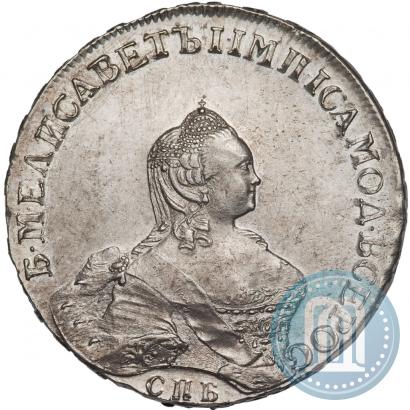 Picture 1 rouble 1757 year СПБ-ЯI "Portrait by B. Scott"