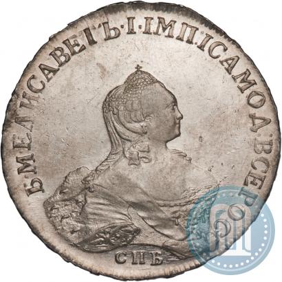 Picture 1 rouble 1757 year СПБ-IМ "Portrait by B. Scott"