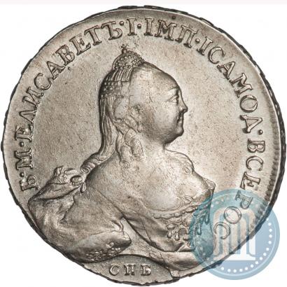 Picture 1 rouble 1760 year СПБ-ЯI 