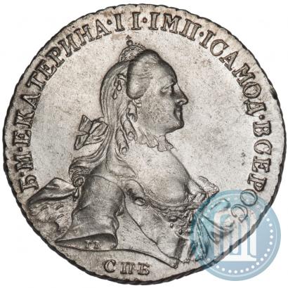 Фото 1 рубль 1763 года СПБ-НК 