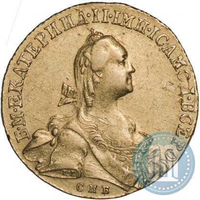 Фото 10 рублей 1766 года СПБ 