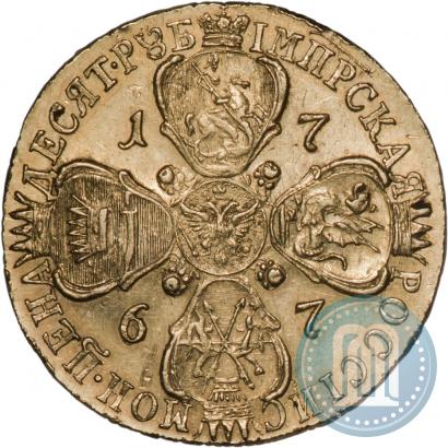 Picture 10 roubles 1767 year СПБ 