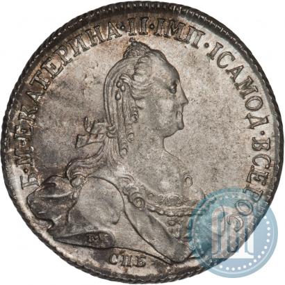 Picture 1 rouble 1773 year СПБ-ФЛ 