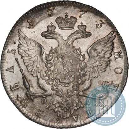 Picture 1 rouble 1773 year СПБ-ФЛ 
