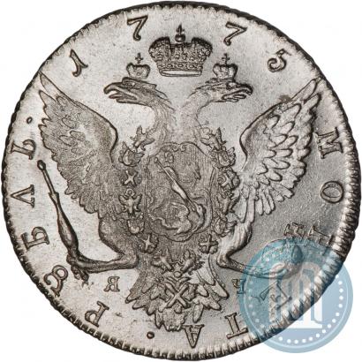 Picture 1 rouble 1775 year СПБ-ЯЧ 