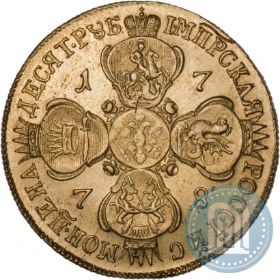 Picture 10 roubles 1778 year СПБ 