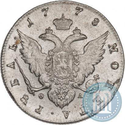 Picture 1 rouble 1778 year СПБ-ФЛ 