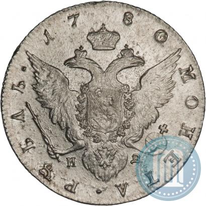 Фото 1 рубль 1780 года СПБ-ИЗ 