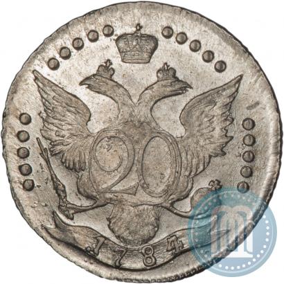 Фото 20 копеек 1784 года СПБ 