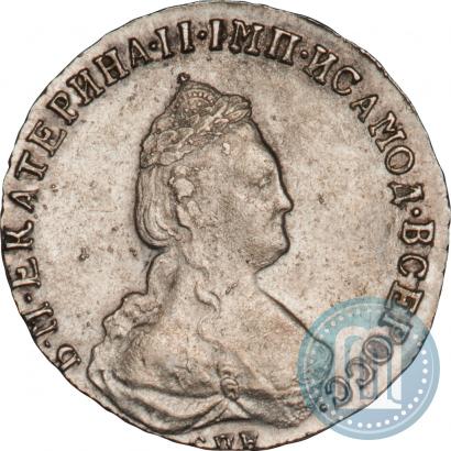 Фото 20 копеек 1787 года СПБ 