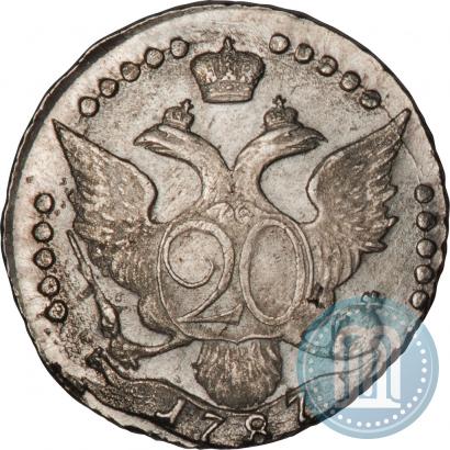 Фото 20 копеек 1787 года СПБ 