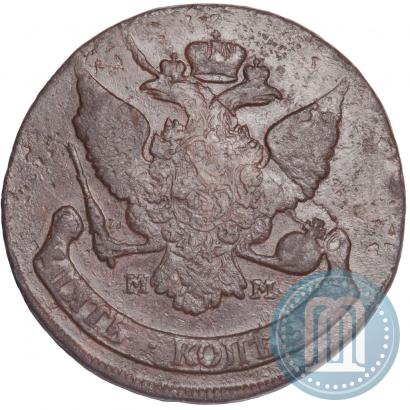 Picture 5 kopecks 1789 year ММ 