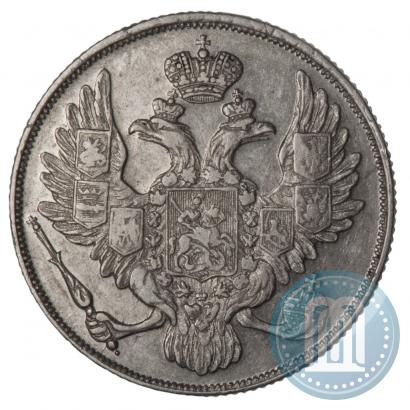 Picture 3 roubles 1832 year СПБ 
