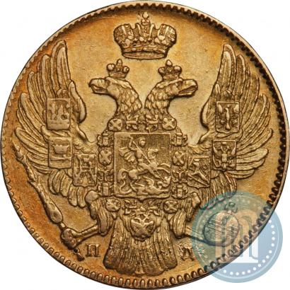 Picture 5 roubles 1835 year СПБ-ПД 