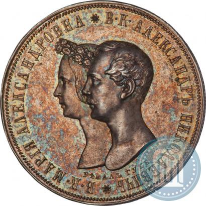 Picture 1 rouble 1841 year СПБ-НГ "In the memory of the wedding of the crown prince"