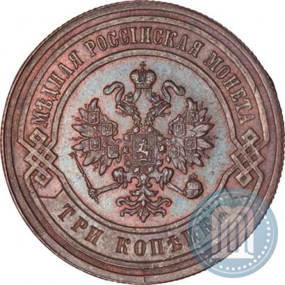 Picture 3 kopecks 1882 year СПБ 