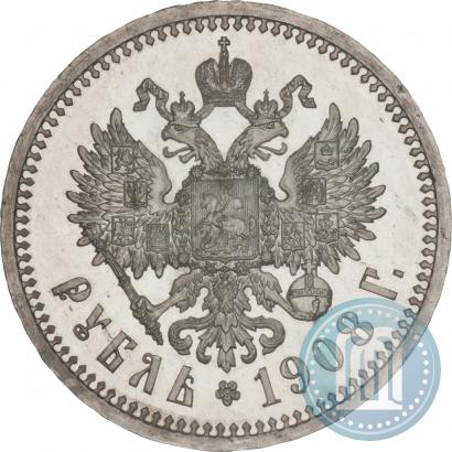 Picture 1 rouble 1908 year (ЭБ) 