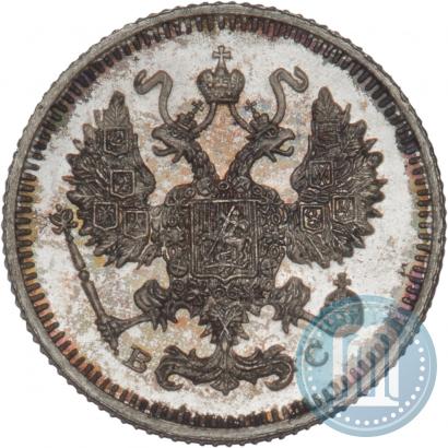 Picture 10 kopecks 1913 year СПБ-ВС 