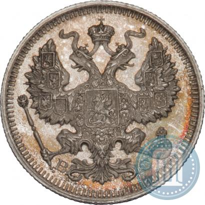 Фото 20 копеек 1916 года ВС 