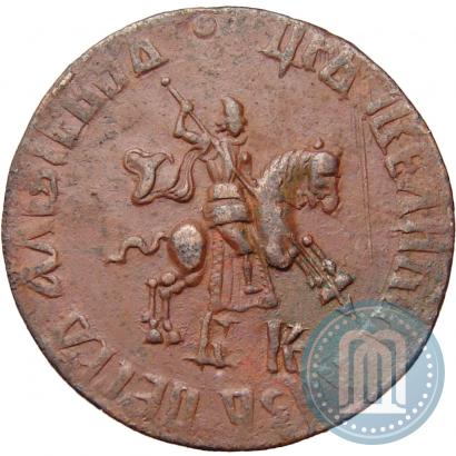 Picture 1 kopeck 1709 year БК 