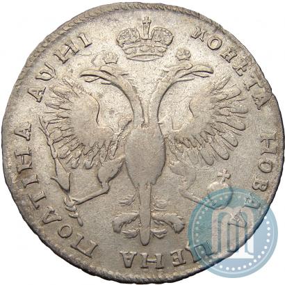 Фото Полтина 1718 года L 