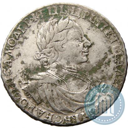 Picture 1 rouble 1719 year OK-L "Portrait in armour"