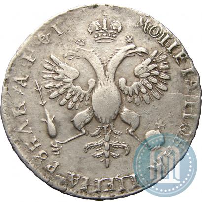 Picture 1 rouble 1719 year OK-L "Portrait in armour"