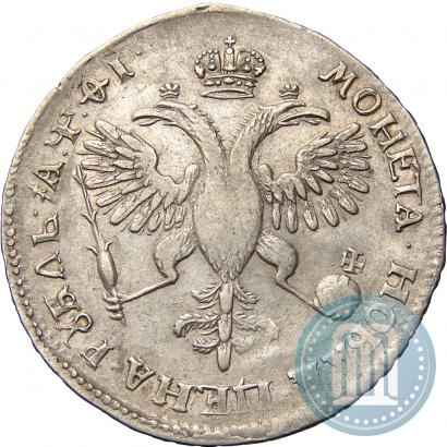 Picture 1 rouble 1719 year OK "Portrait in armour"