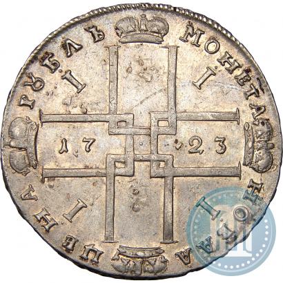 Picture 1 rouble 1723 year OK "Portrait with ermine mantle"