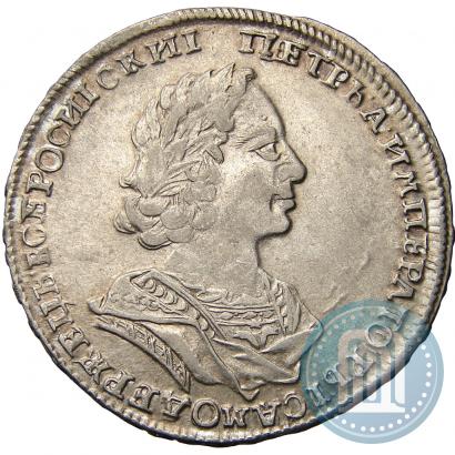 Picture Poltina 1723 year  "Portrait in ancient armour"