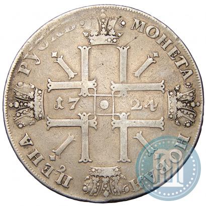 Фото 1 рубль 1724 года СПБ "Солнечный, в латах"