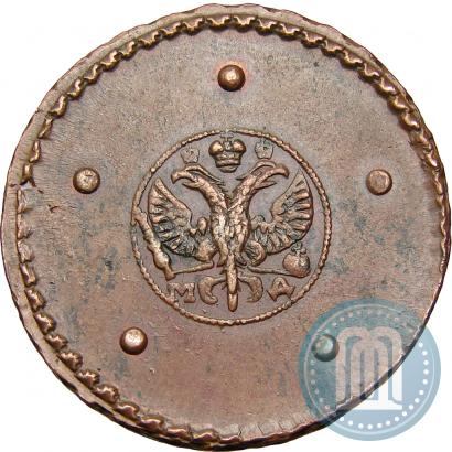 Picture 5 kopecks 1725 year МД 