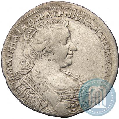 Фото Полтина 1731 года  